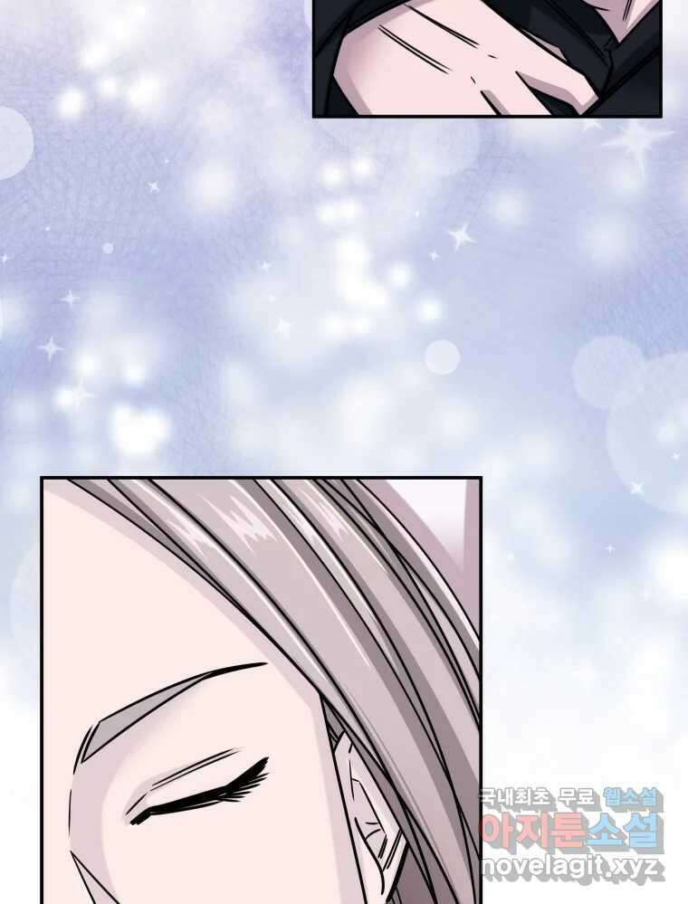 반짝이는 노예생활 15화 29