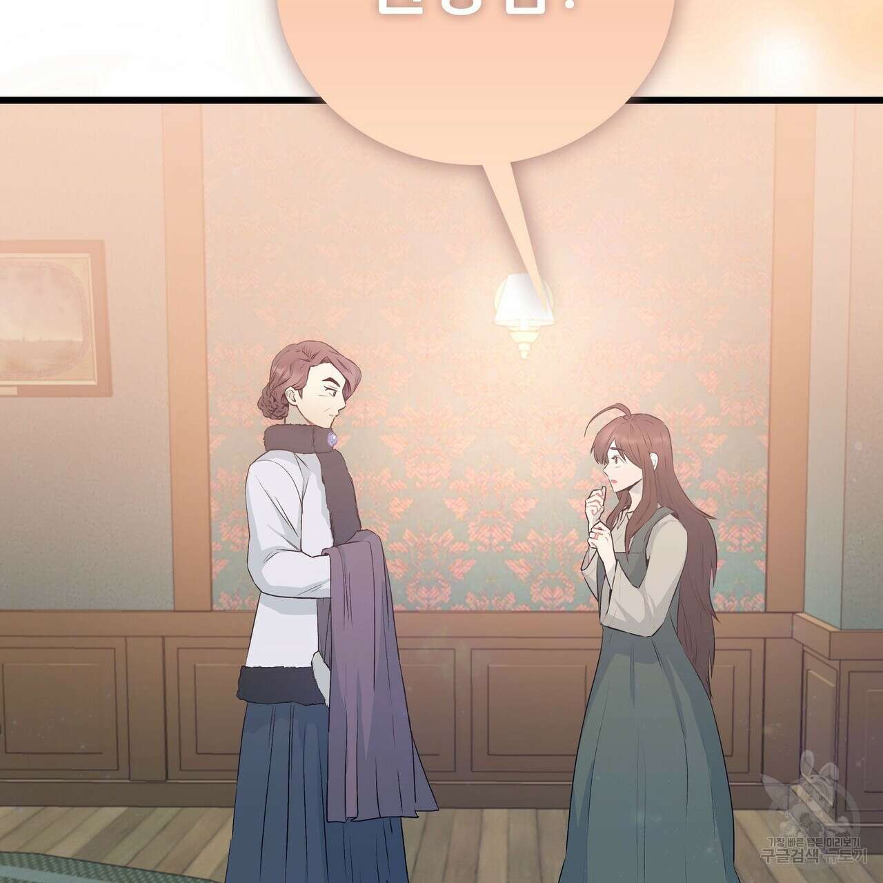 황제의 약혼녀로 산다는 것은 102화 5