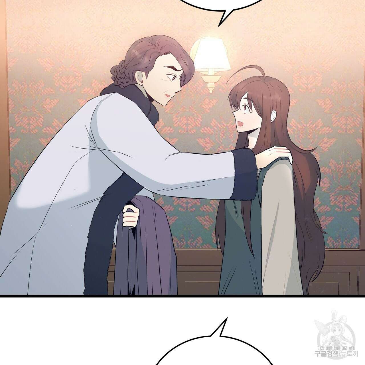 황제의 약혼녀로 산다는 것은 102화 9