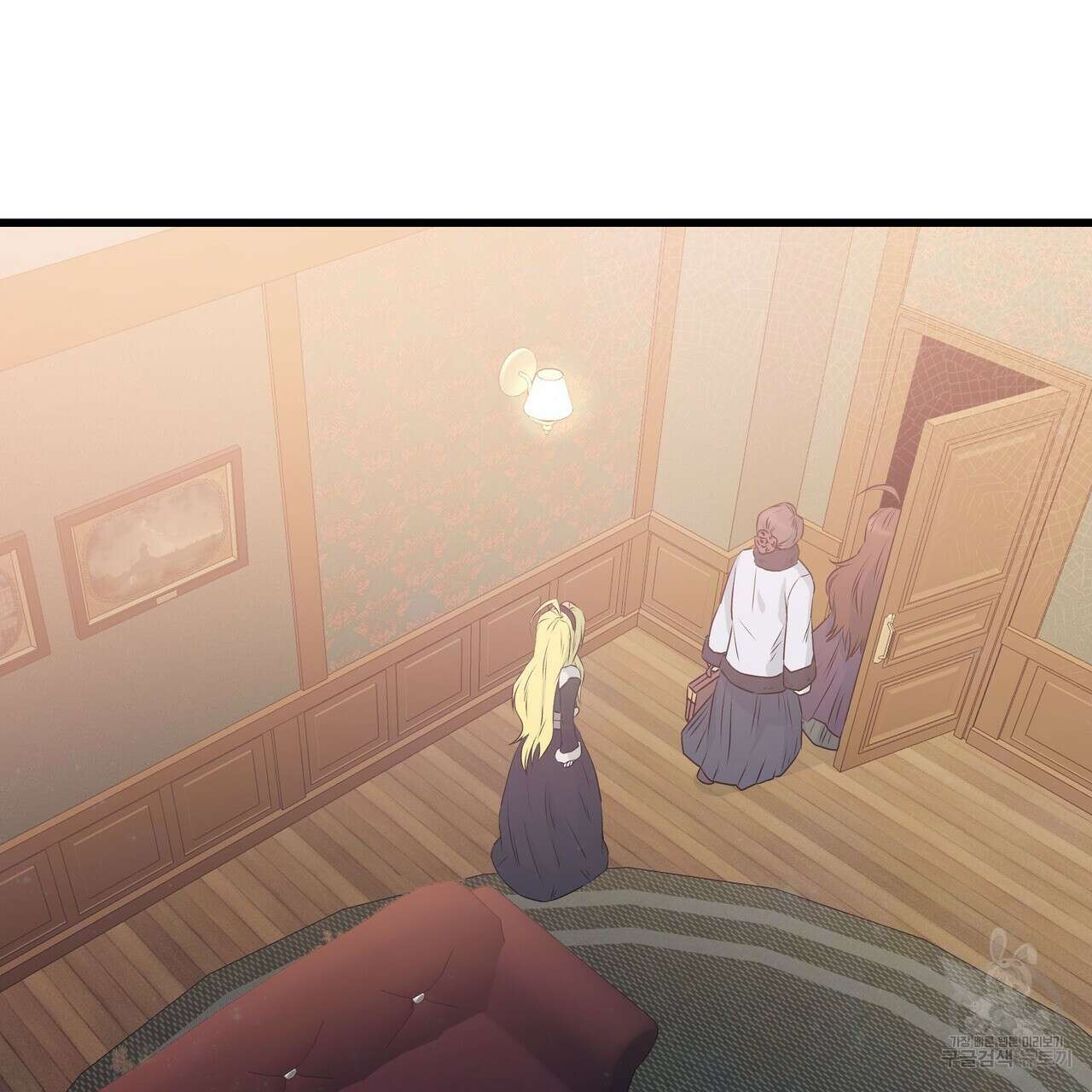 황제의 약혼녀로 산다는 것은 102화 62
