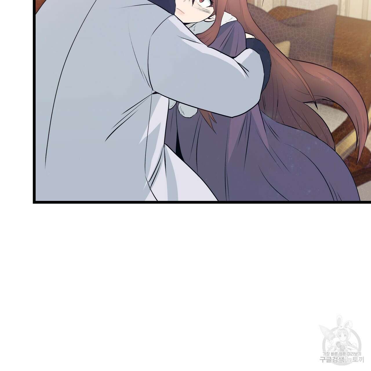 황제의 약혼녀로 산다는 것은 102화 100