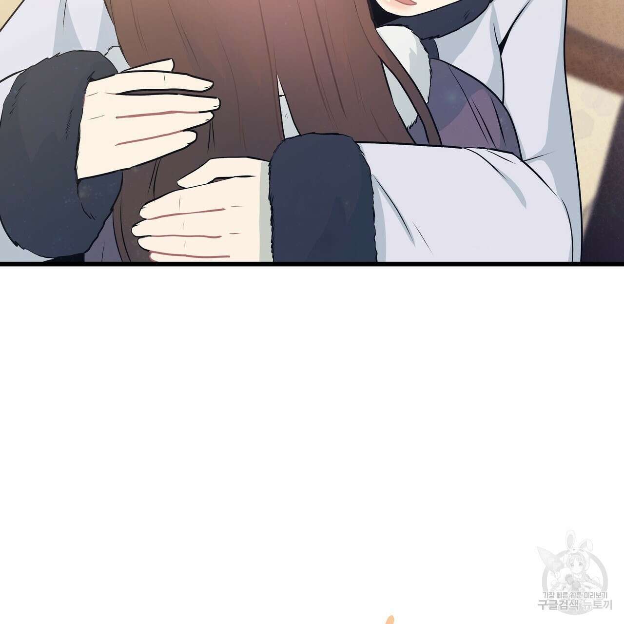 황제의 약혼녀로 산다는 것은 102화 102