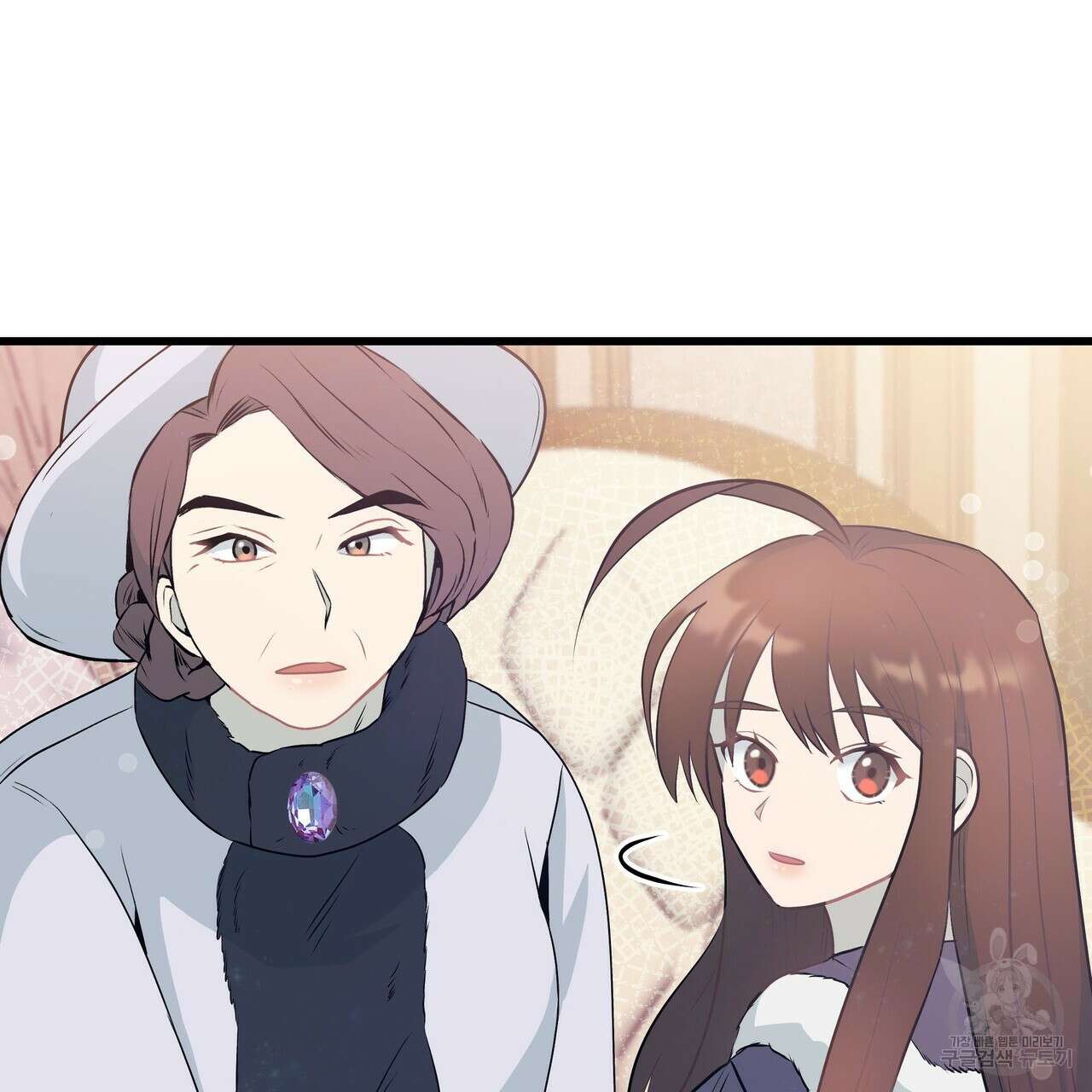 황제의 약혼녀로 산다는 것은 102화 108