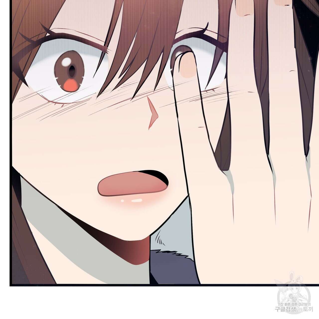 황제의 약혼녀로 산다는 것은 102화 143