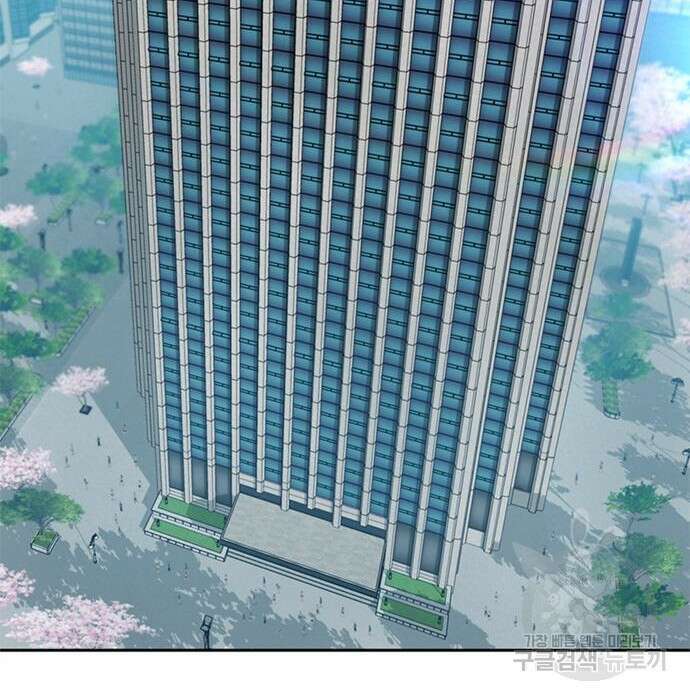 판사 이한영 128화 85