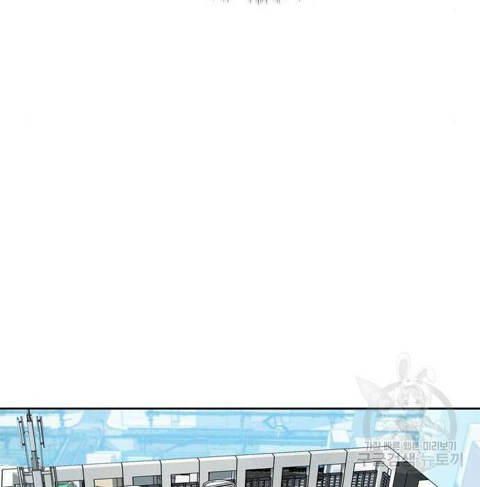 판사 이한영 128화 114