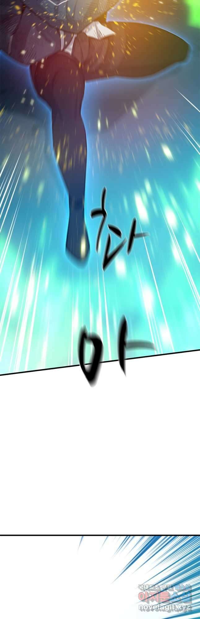 튜토리얼이 너무 어렵다 112화 14