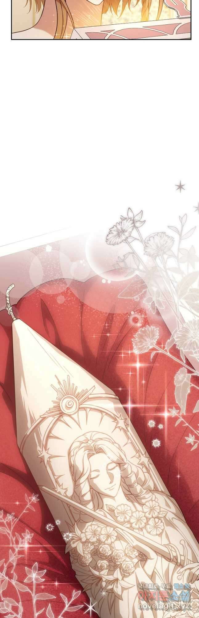 결혼 장사 81화 14
