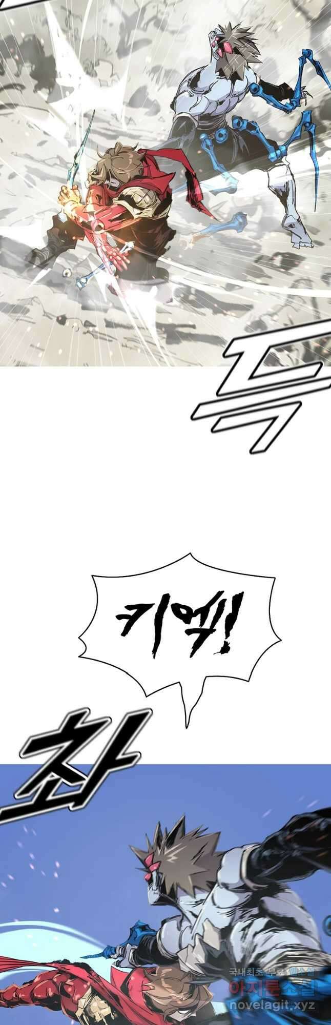 불멸의 투귀 59화 19