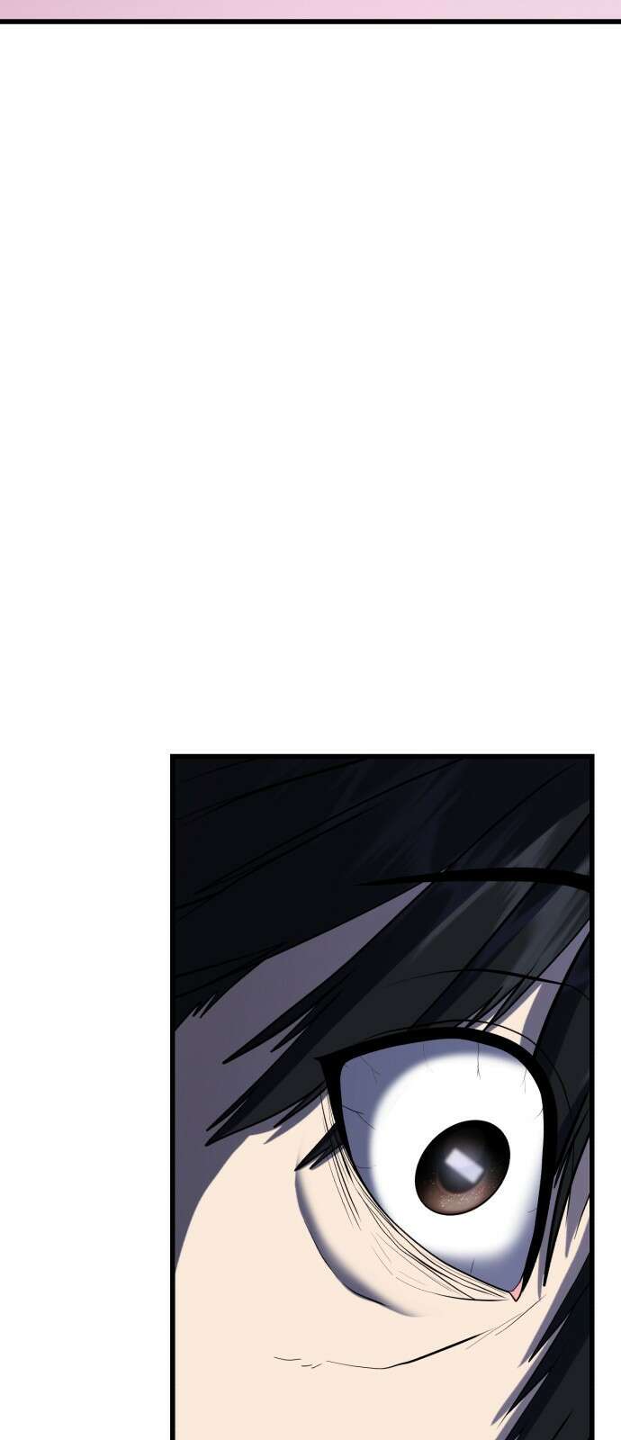대리게임 1화 94