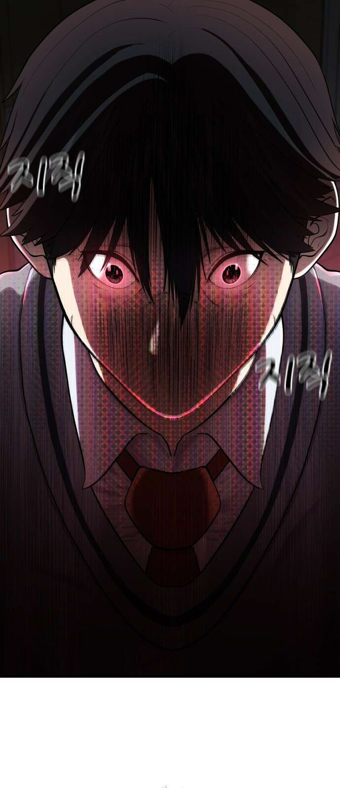 대리게임 1화 131