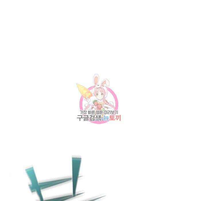 더 해머 26화 1