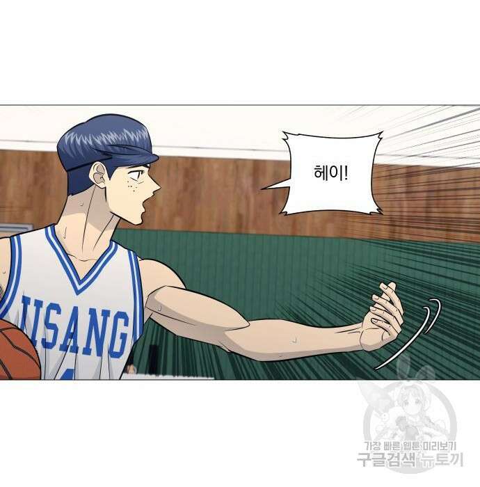 가비지타임 시즌4 32화 15