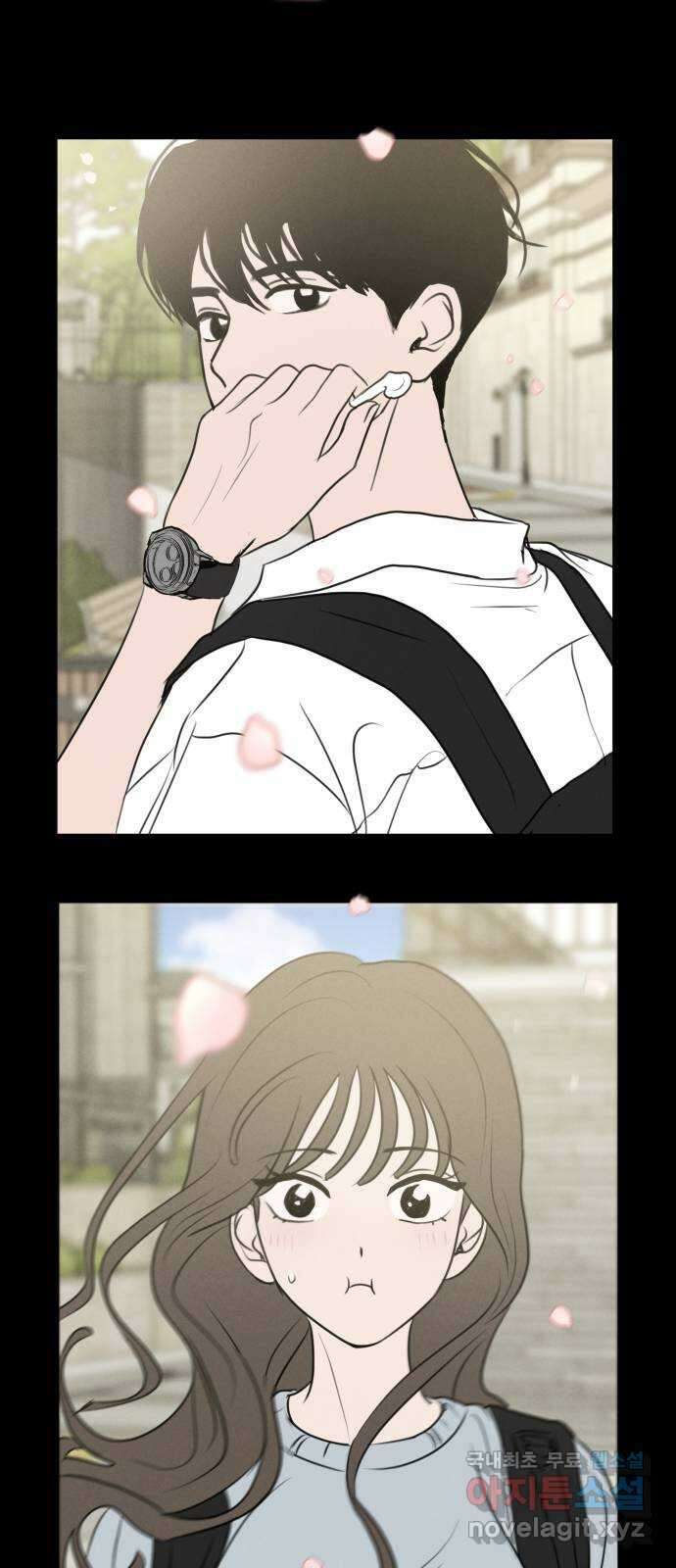 가짜 동맹 마지막화 68