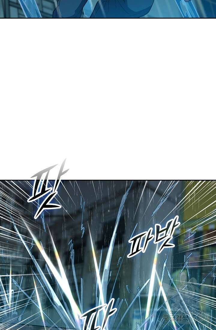 악역 플레이어는 강해지고 싶다 359화 11