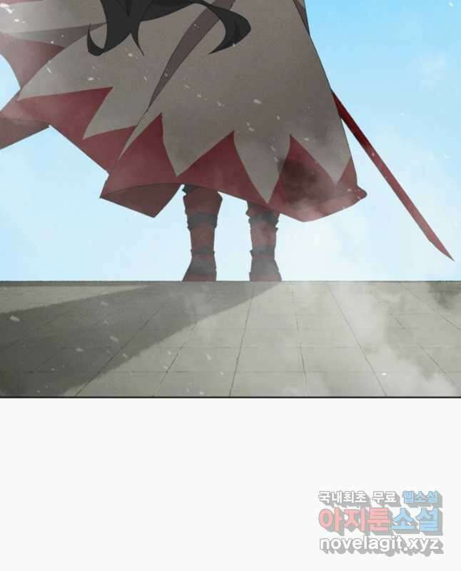 드래곤에고 시즌3 30화 30