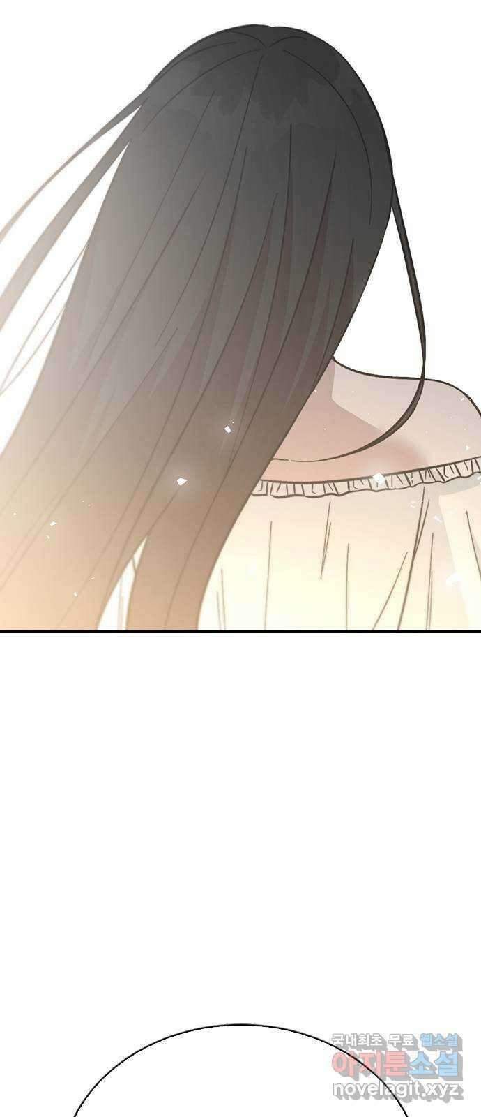 마녀의 심판은 꽃이 된다 77화 22
