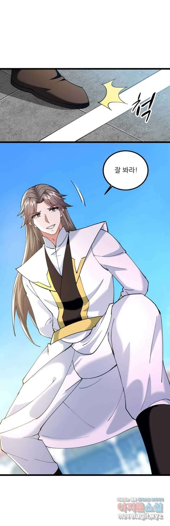 능천신제 178화 20