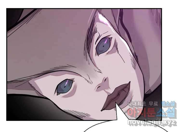 VR히어로 18화 - 극복 10