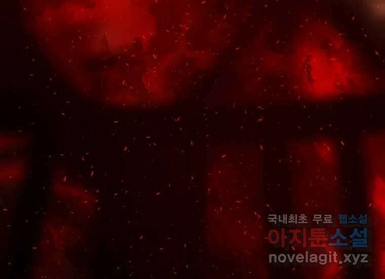VR히어로 18화 - 극복 25
