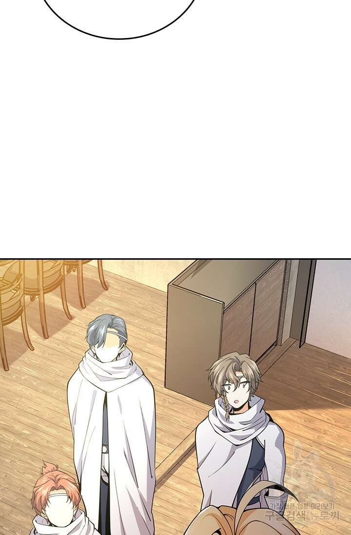 악역 플레이어는 강해지고 싶다 372화 57