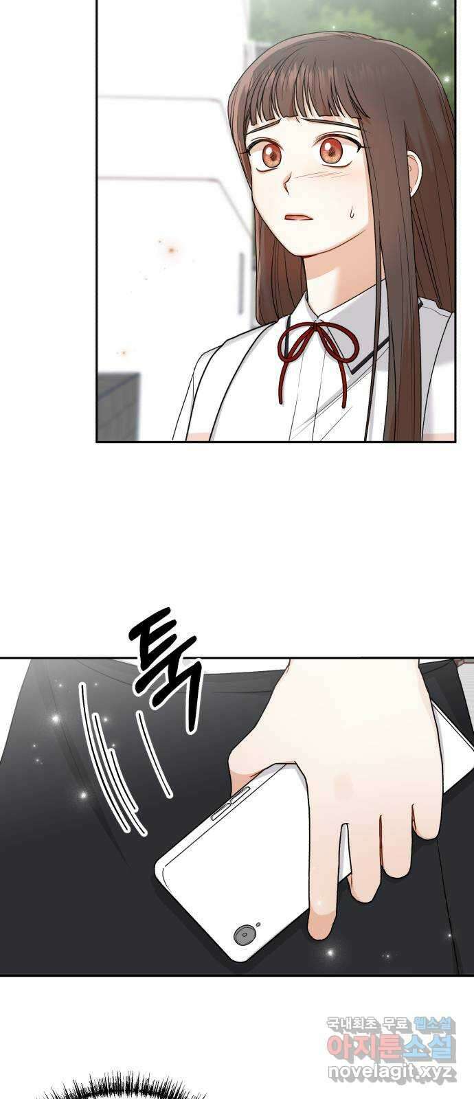 연기는 처음인데요?! 15화 9
