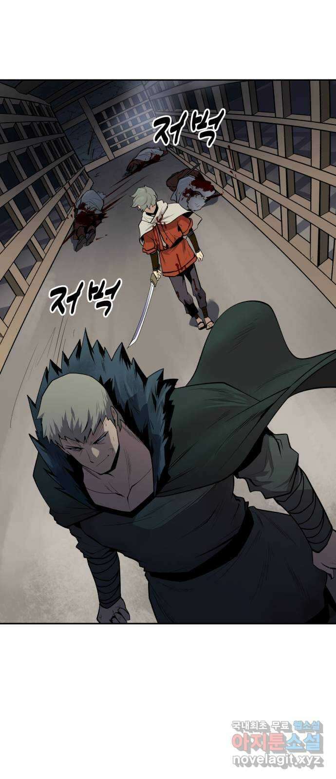 소년 검사 76화 2