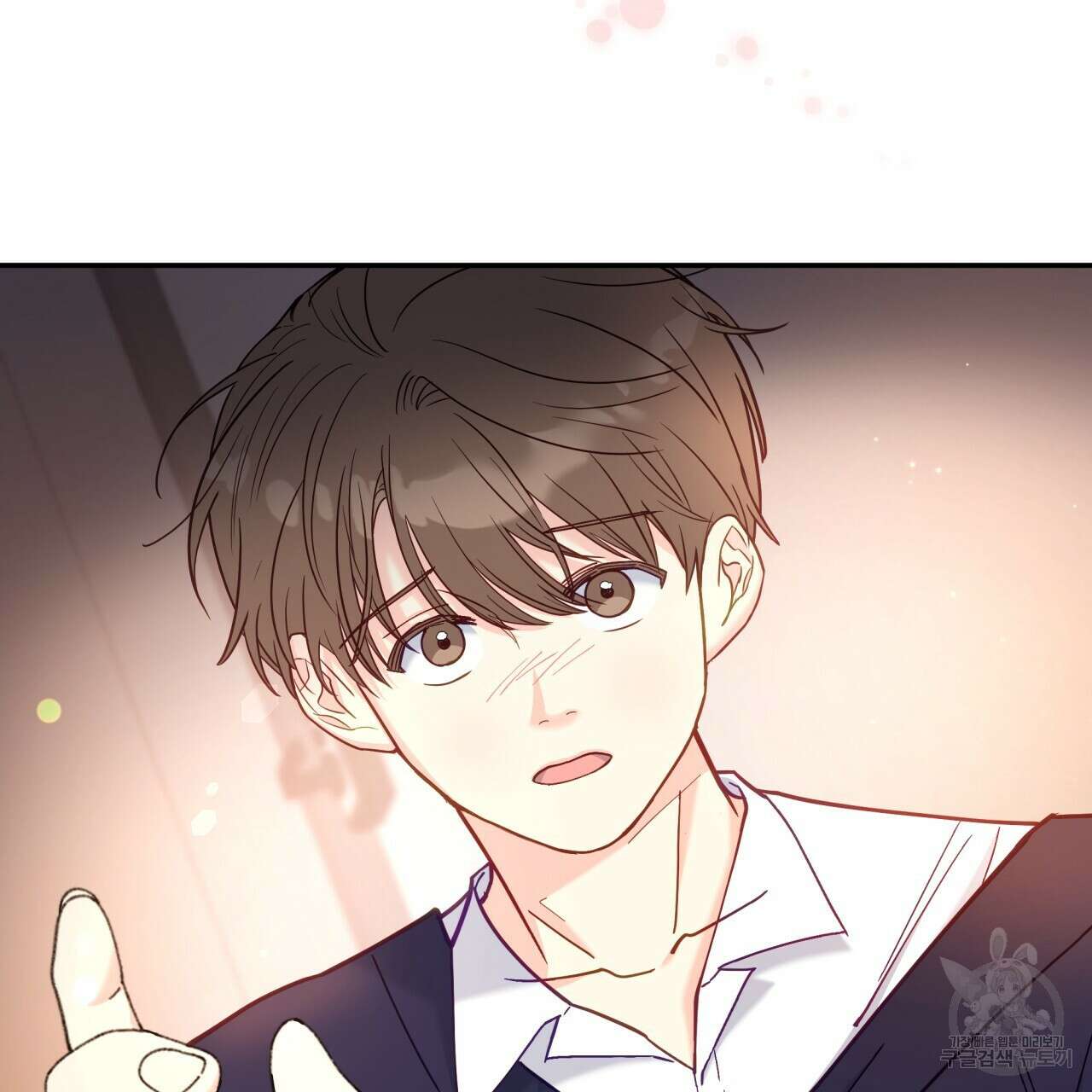 일반인A 14화 7