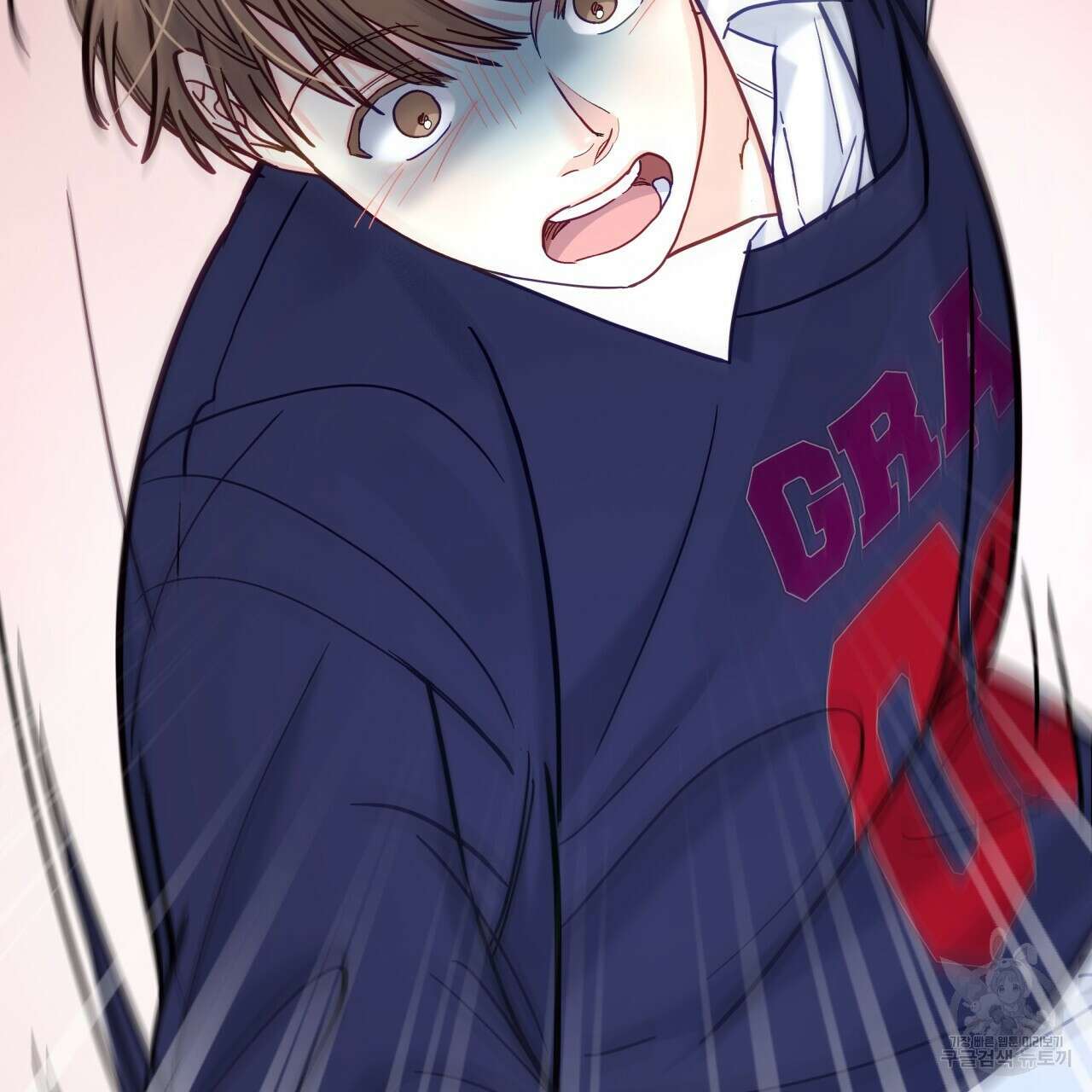일반인A 14화 69