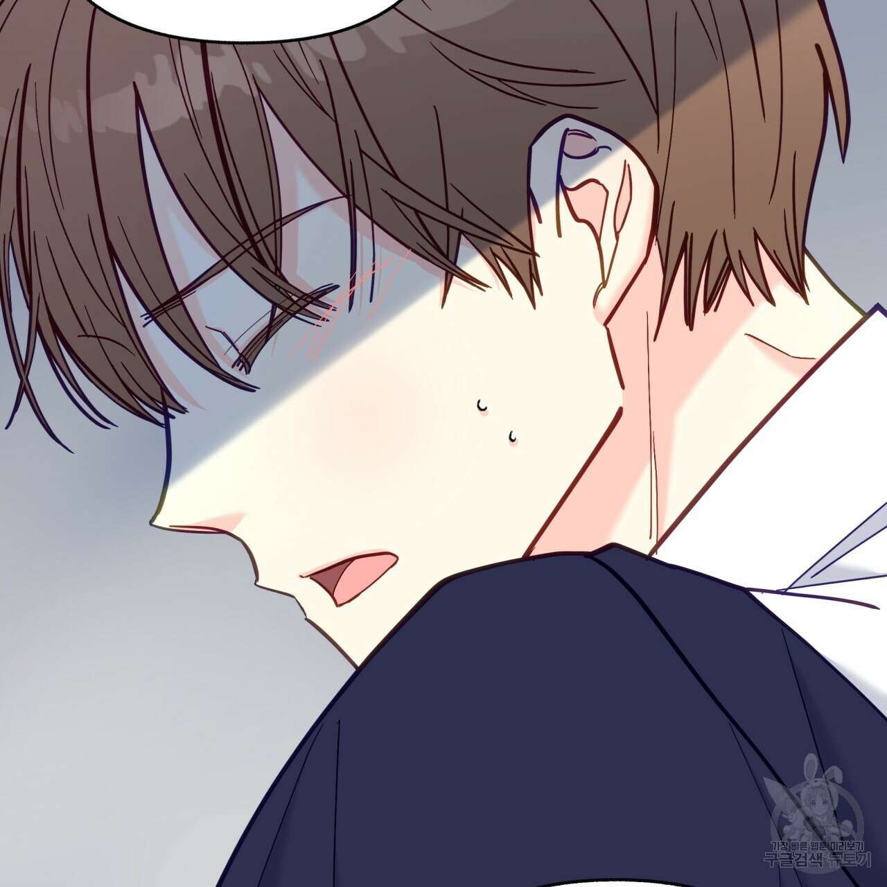 일반인A 14화 80