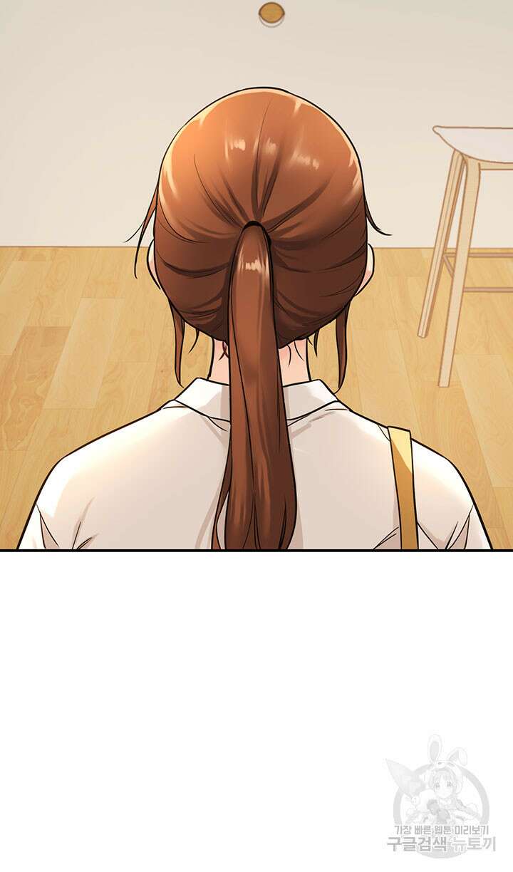구멍가게, 구멍 열었습니다 5화 40