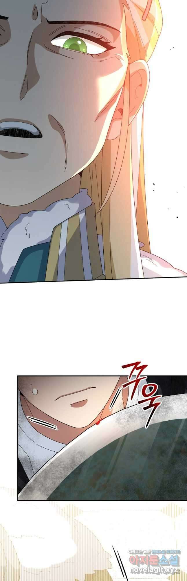 뉴비가 너무 강함 58화 32