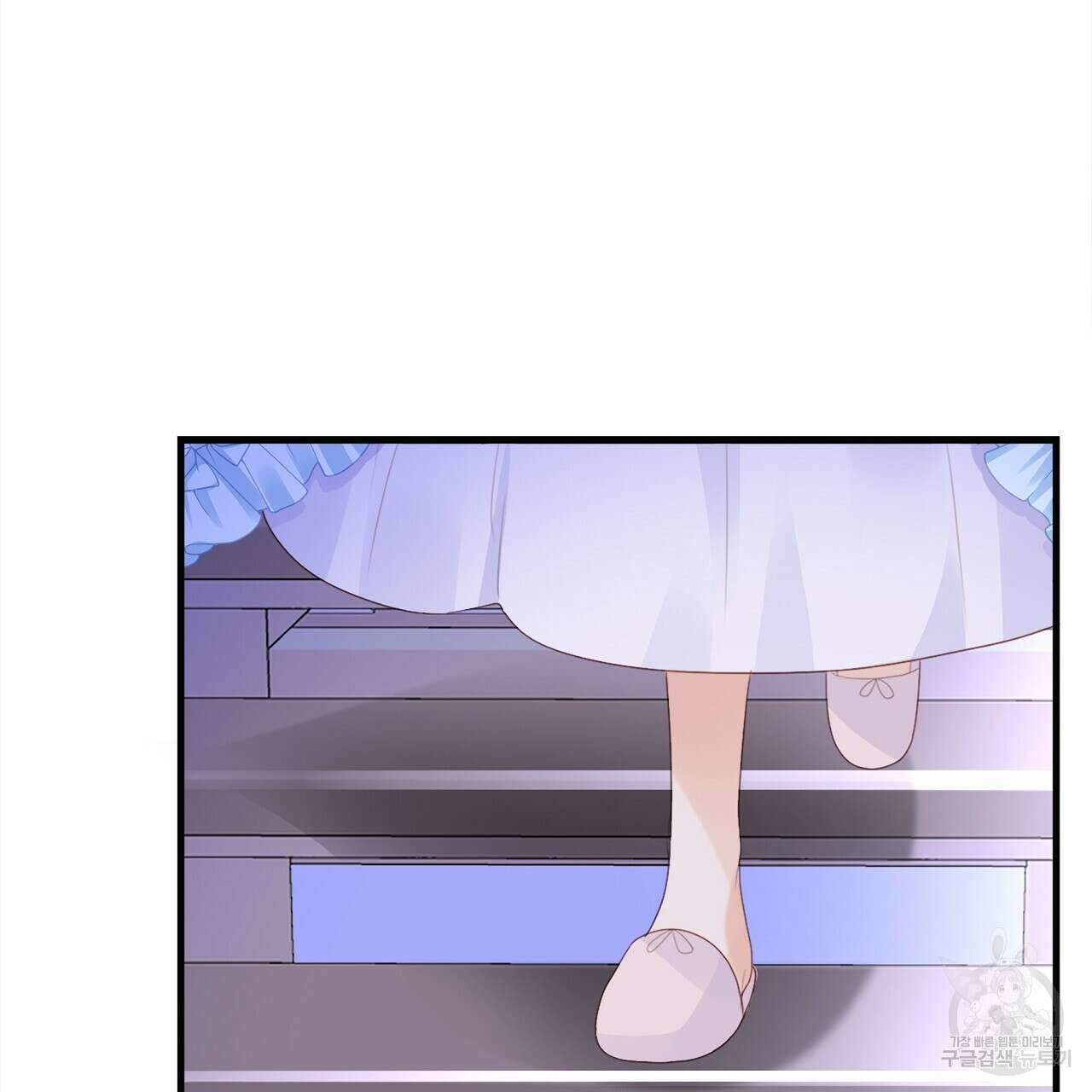 잠 못 드는 시녀의 밤 41화 31