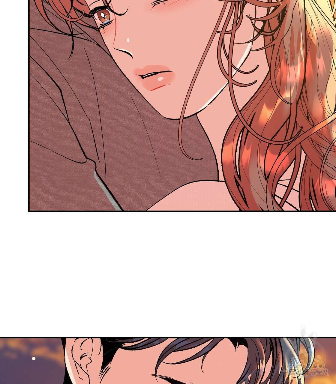 세상의 끝 33화 107