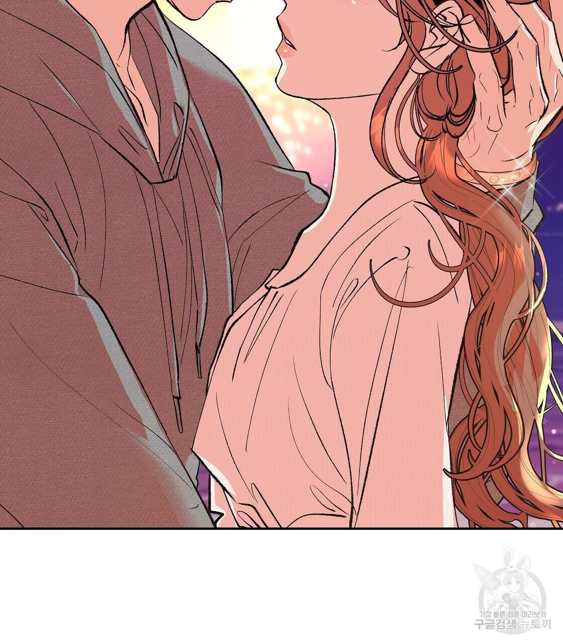 세상의 끝 33화 115
