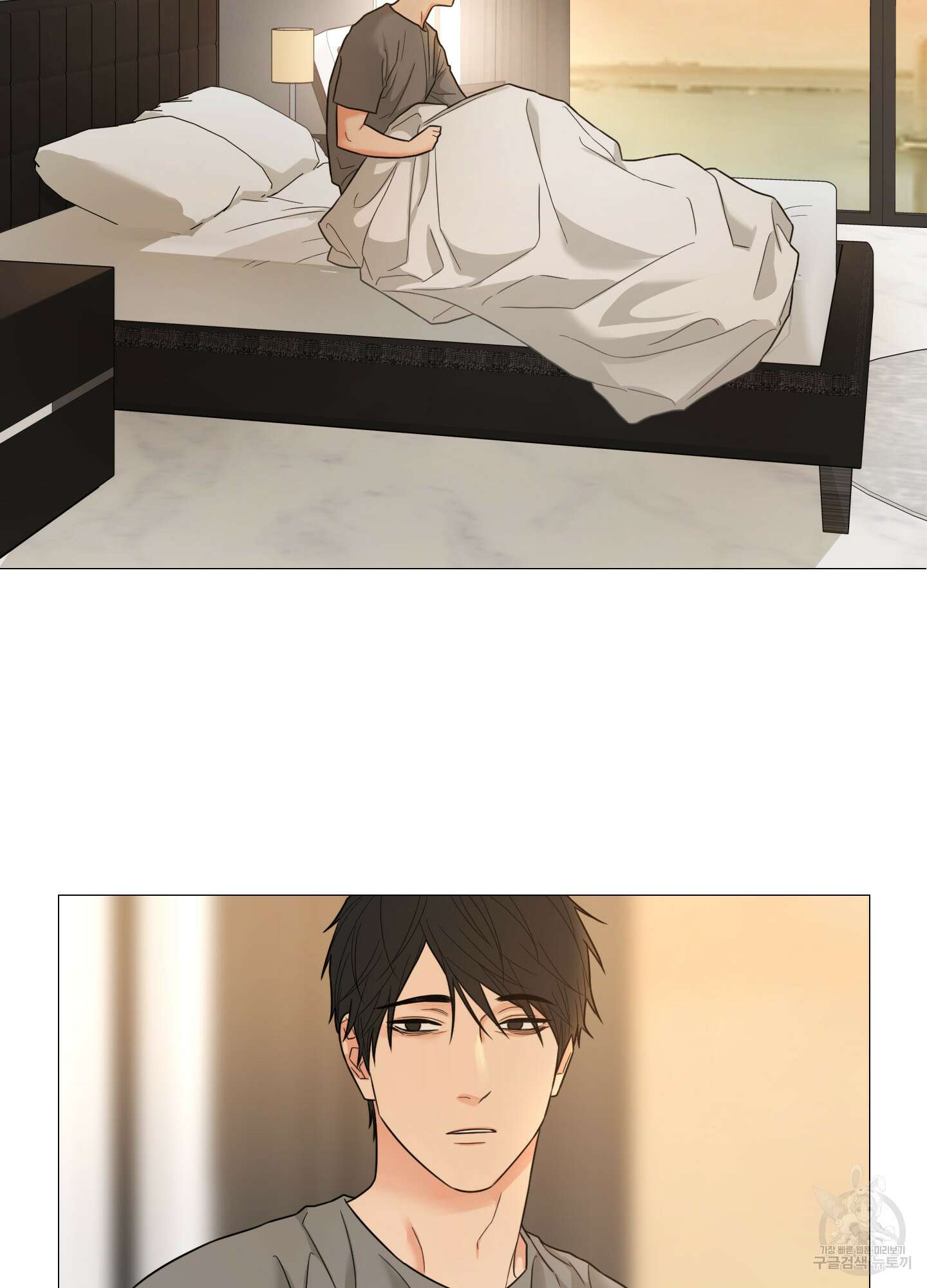 새디스틱 뷰티 외전 29화 6