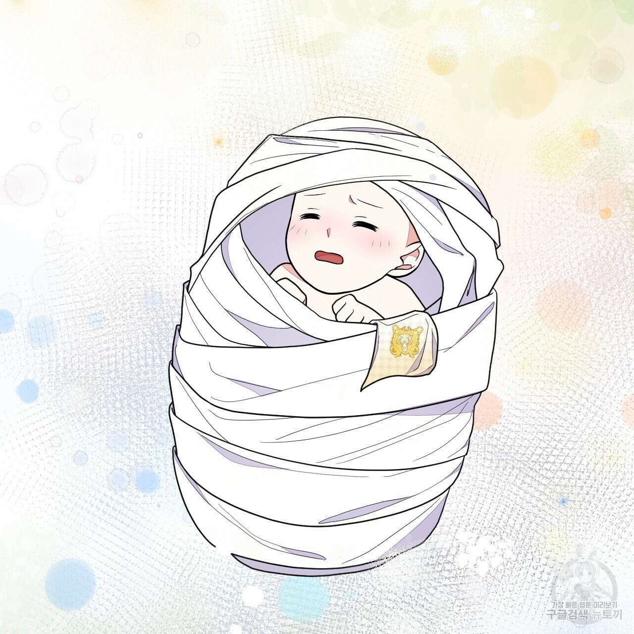 오직 그대의 안녕을 위하여 45화 57