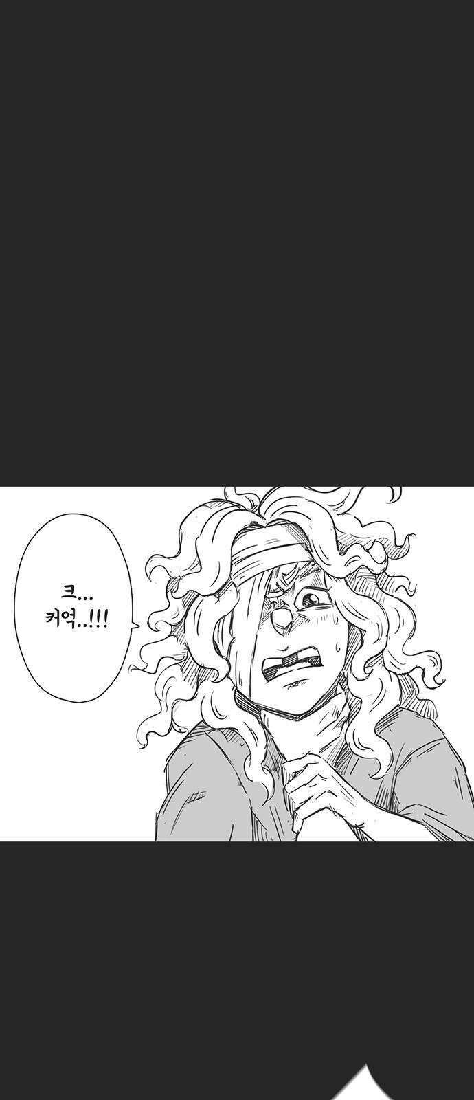 하이웨이 투 헬 track 15 2
