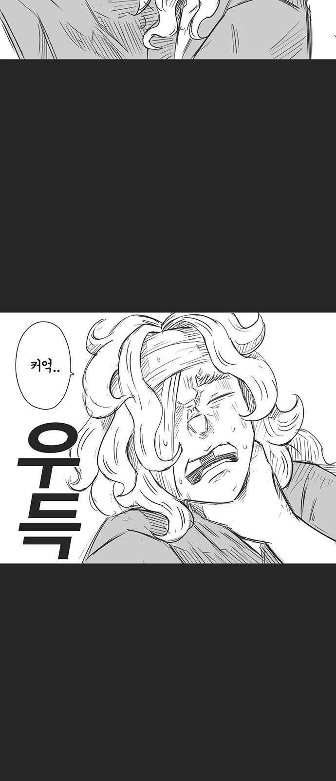 하이웨이 투 헬 track 15 35