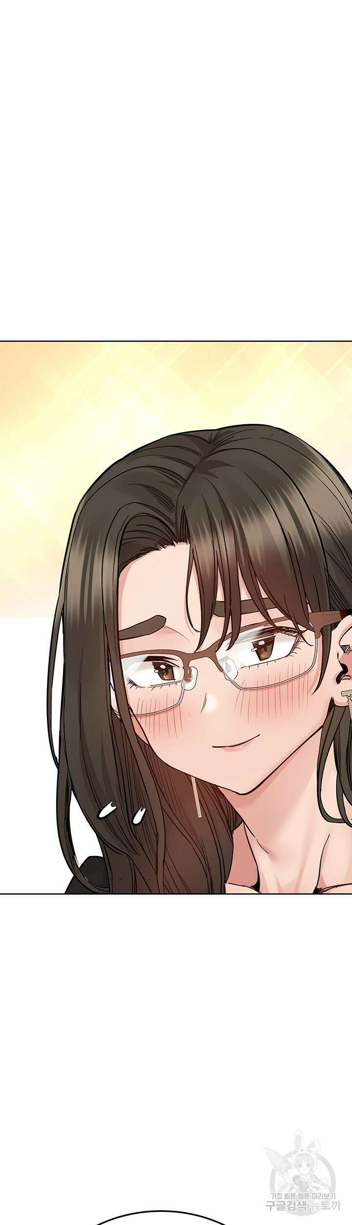 엄마한텐 비밀이야 85화 75