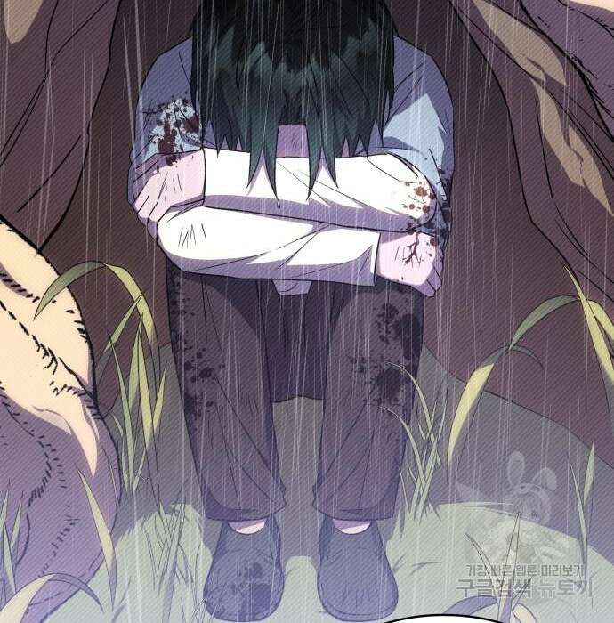 피폐물의 해피엔딩을 위하여 21화 46