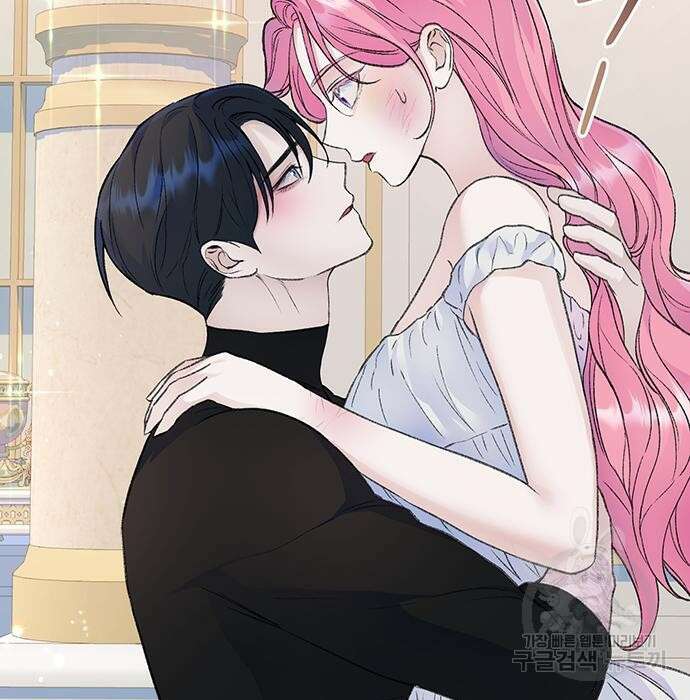시한부인 줄 알았어요! 32화 77