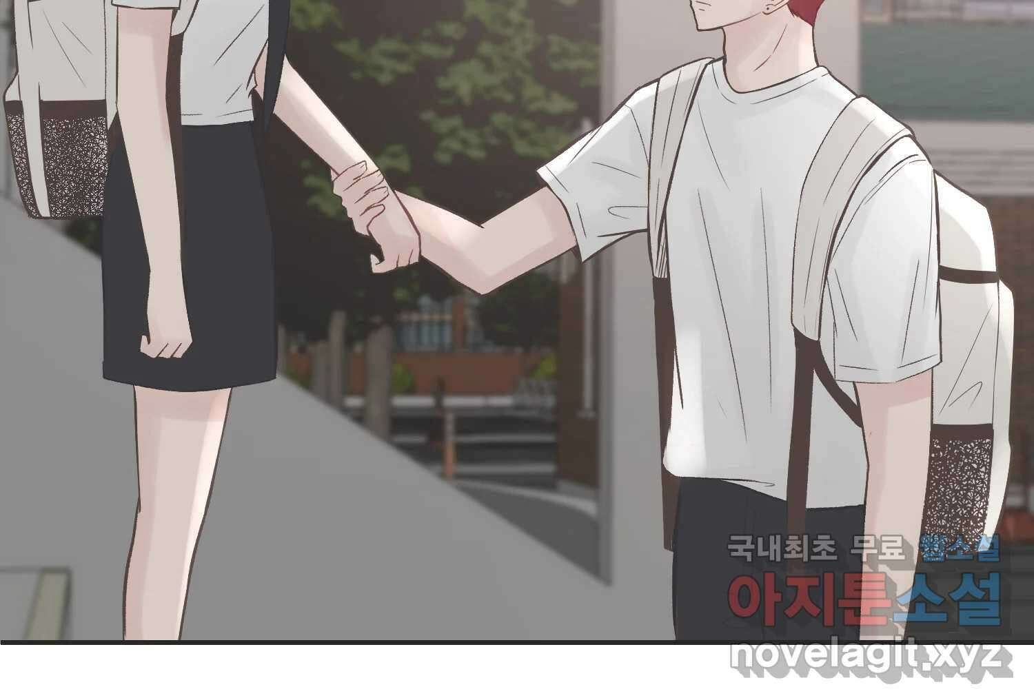 교환 남녀 56화 76