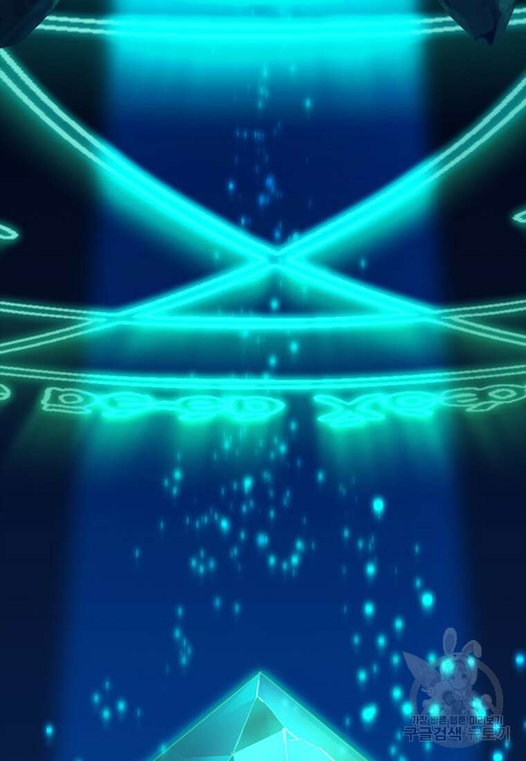겜잘알 6화 2