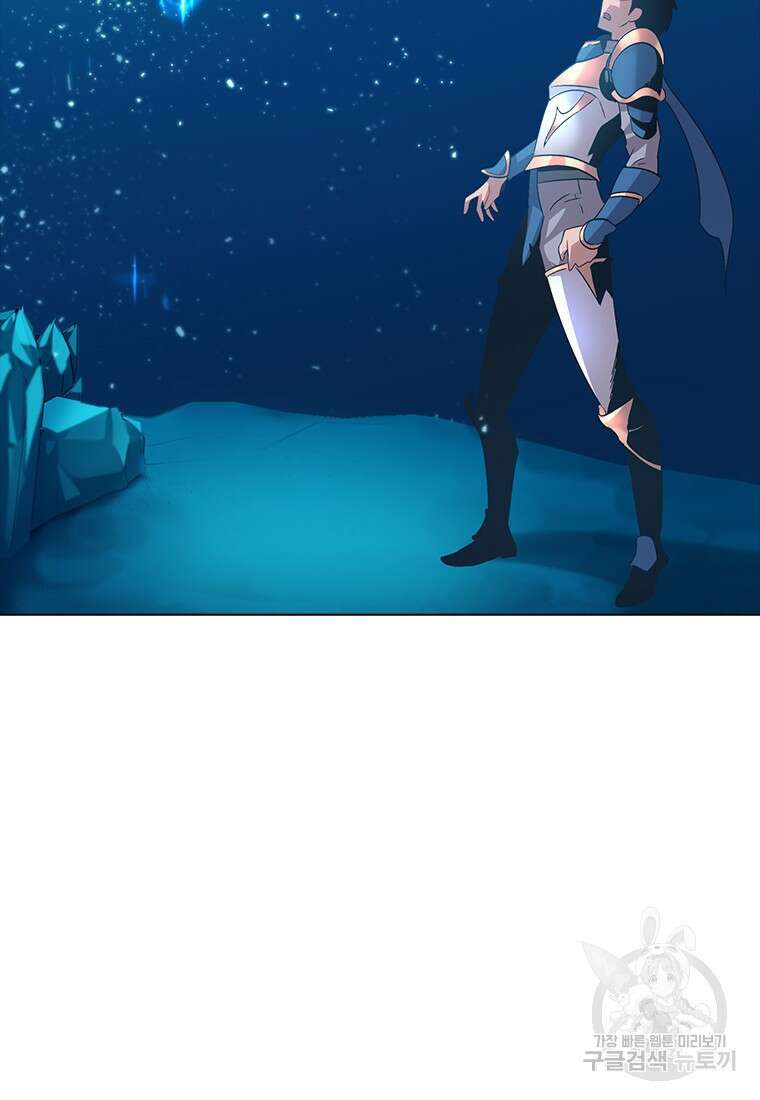 겜잘알 6화 27