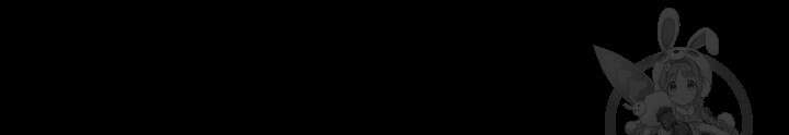 치한중독 2화 15