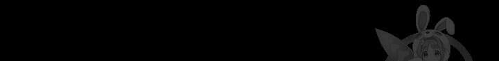 팬티노트 121화 37