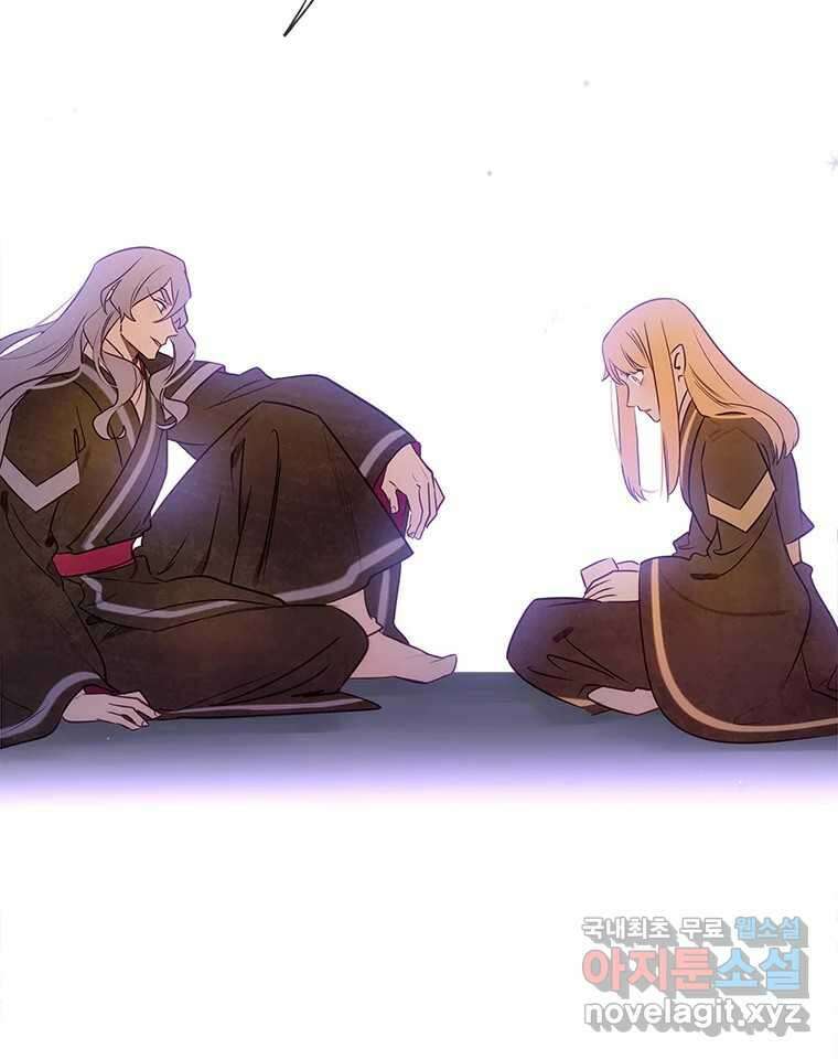 백의사자  92화 꿈의 그림자 68