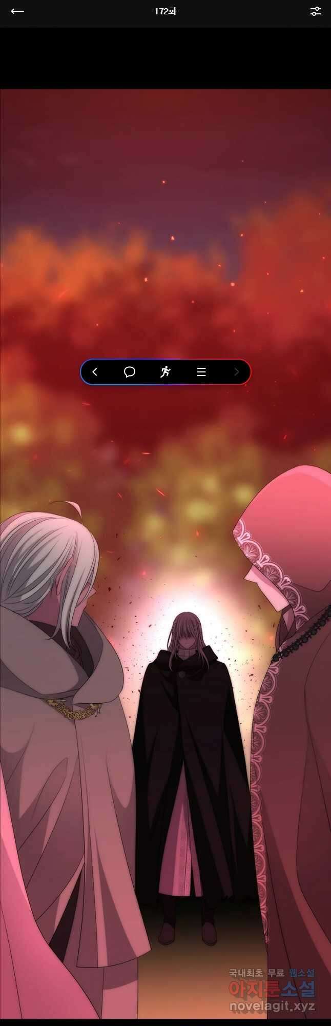 샬롯에게는 다섯 명의 제자가 있다 172화 1