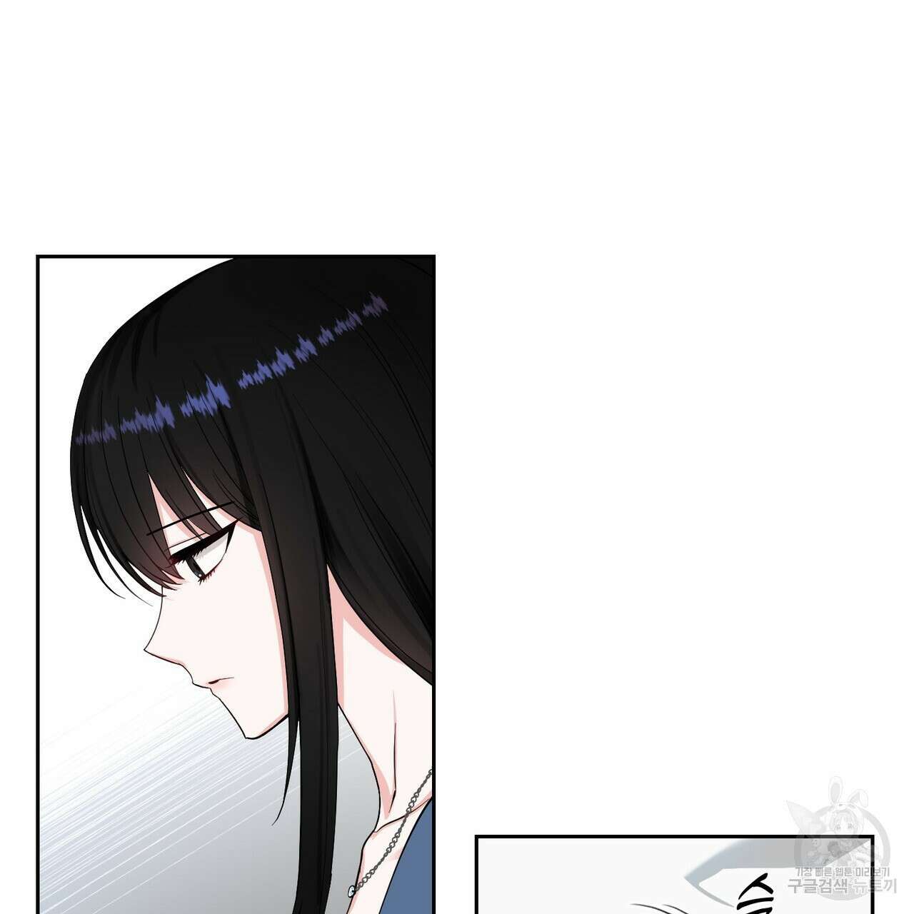 플라이 미 투 더 문 41화 22